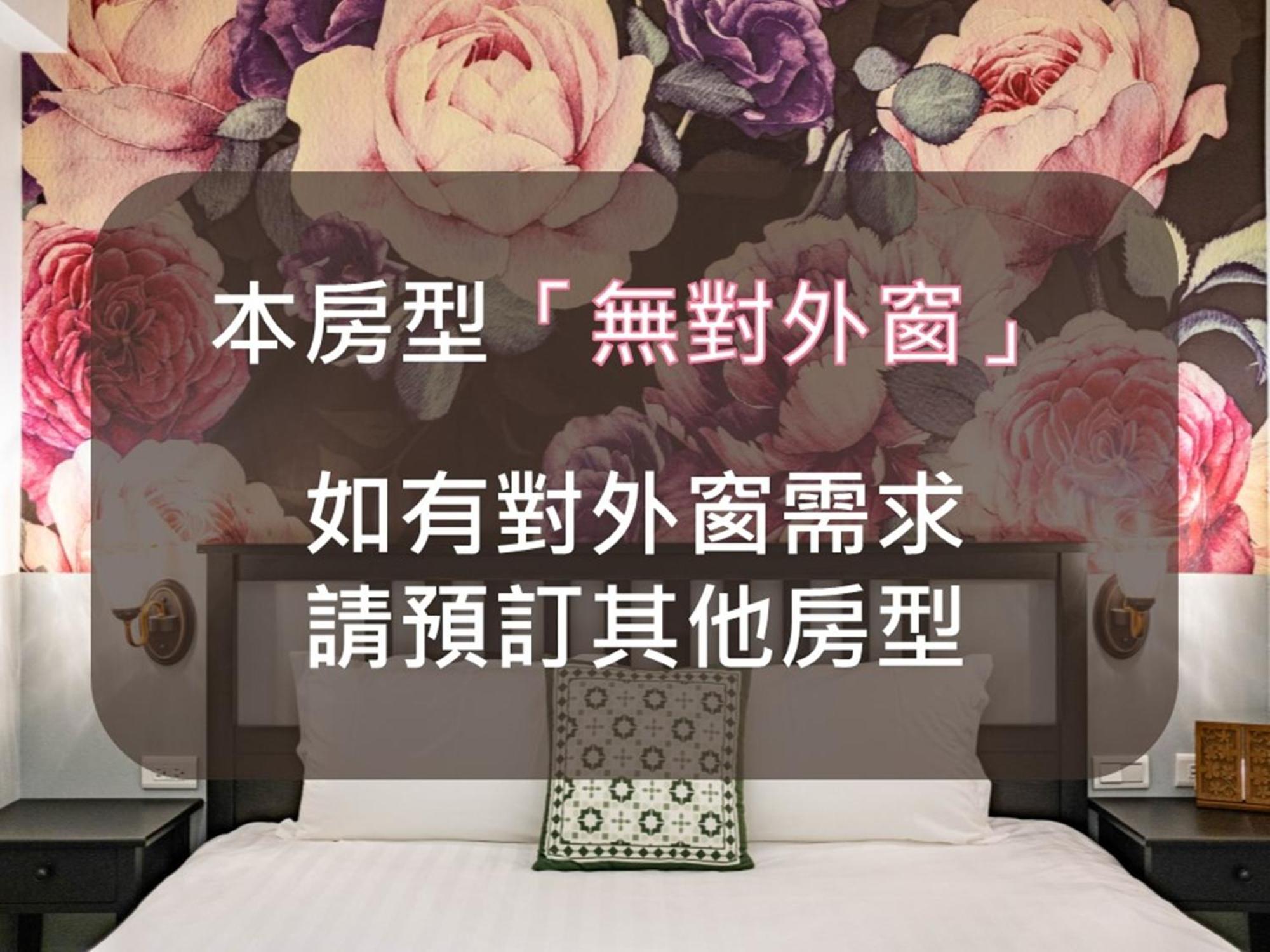 Raito Hostel來多旅宿台南民宿 Exteriör bild