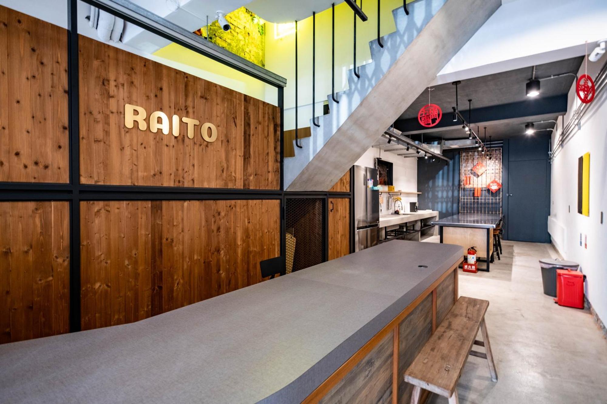 Raito Hostel來多旅宿台南民宿 Exteriör bild