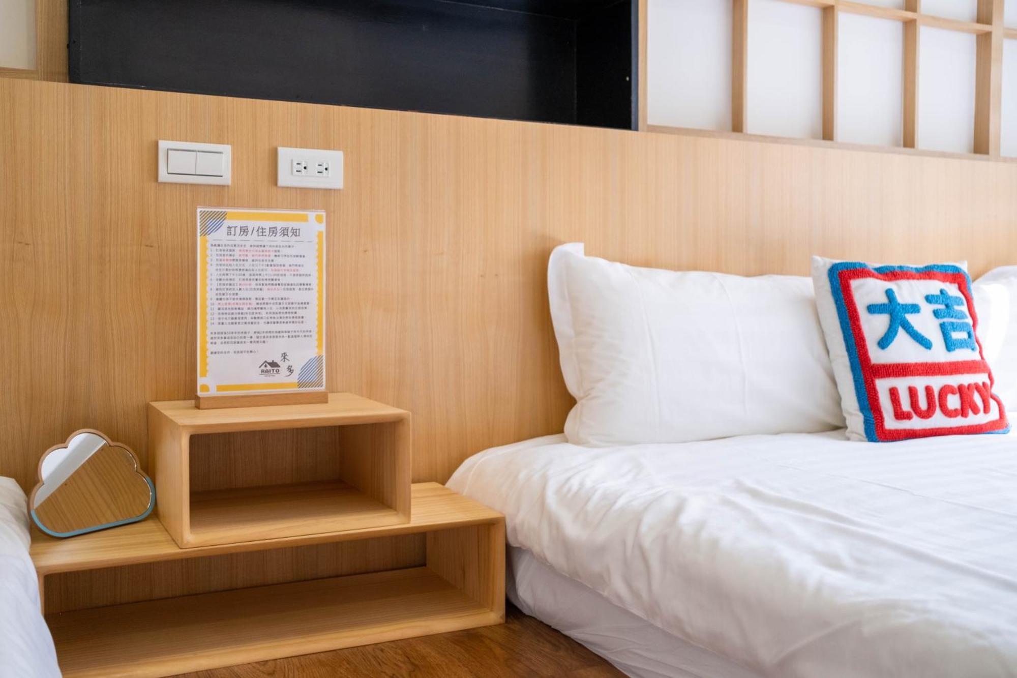 Raito Hostel來多旅宿台南民宿 Exteriör bild